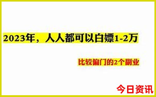 漳州天柱山风景区旅游攻略