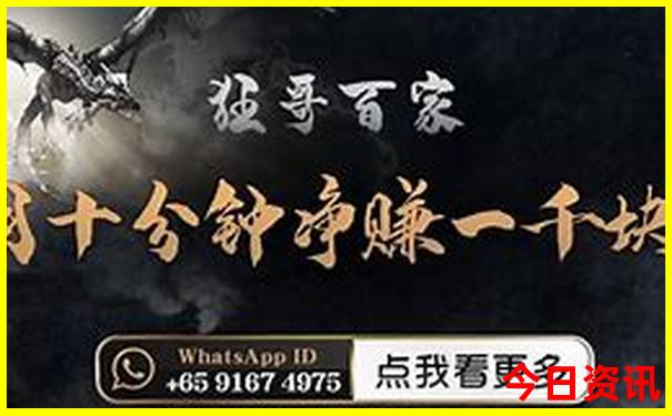 虎门附近有什么好玩的景点推荐