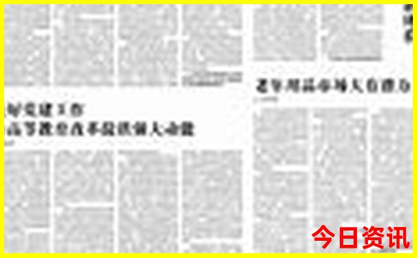 三水旅游必去十大景点