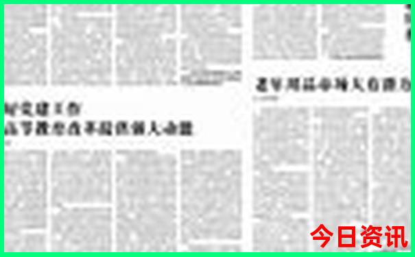 正定好玩的地方排行榜前十名