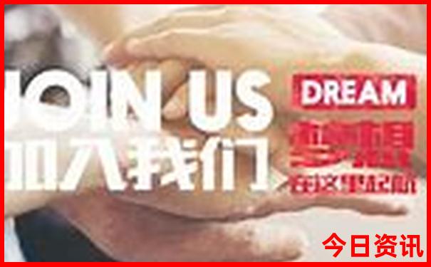 成都旅游攻略5天自由行攻略